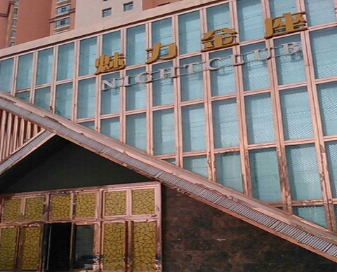 钦州魅力金座KTV消费价格点评