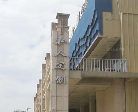 钦州私人订制KTV消费价格